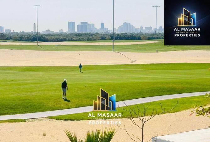 16217590 - الصورة الرئيسية للعقار