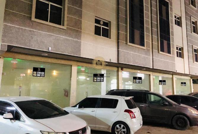 76173004 - Property Image 2