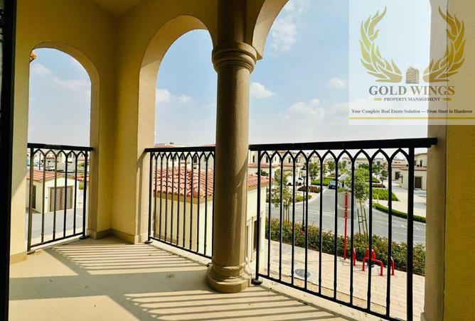 16029237 - صورة العقار 2