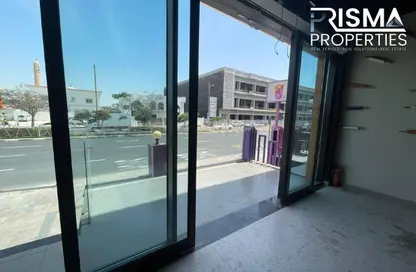 Retail - Studio - 1 Bathroom for rent in Umm Suqeim 2 - Umm Suqeim - Dubai