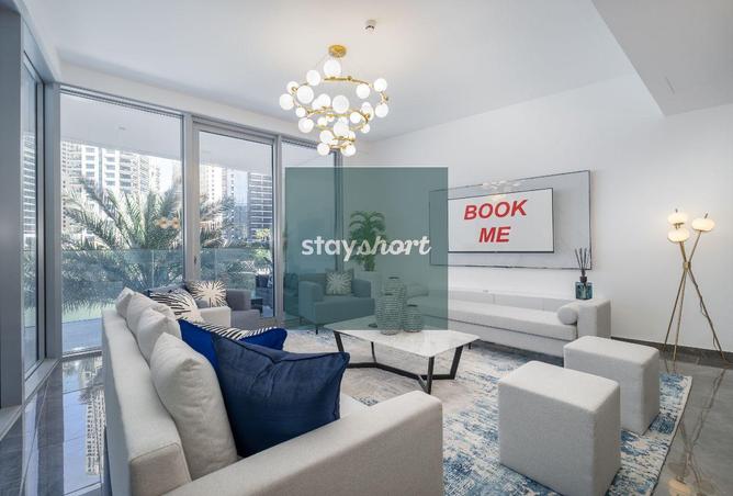 53998390 - صورة العقار 2