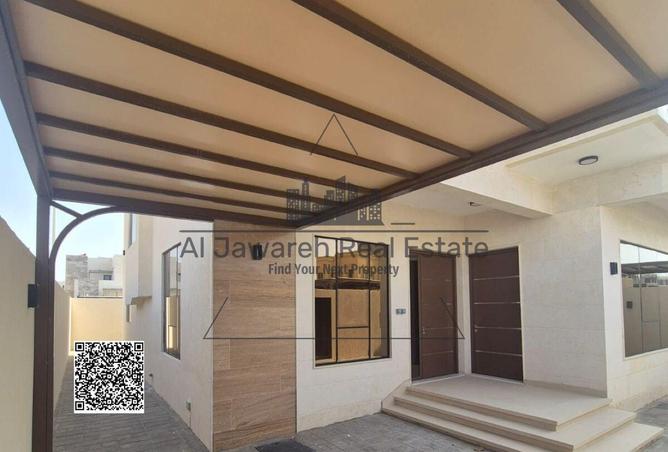 86169721 - صورة العقار 2