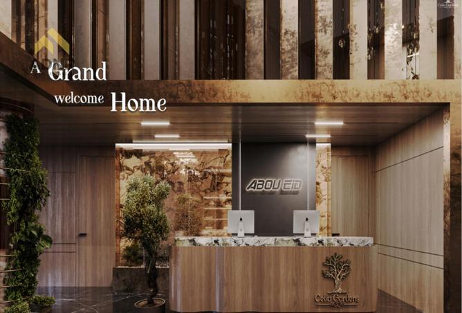 16275470 - Property Image 3