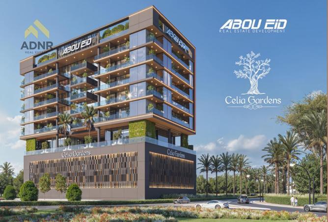 16275470 - Property Main Image