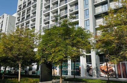 Apartment - 1 Bedroom - 2 Bathrooms for sale in MISK Apartments - Aljada - Sharjah