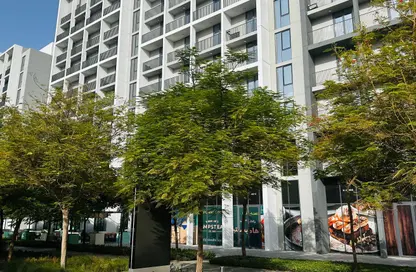 Apartment - 1 Bedroom - 2 Bathrooms for sale in MISK Apartments - Aljada - Sharjah