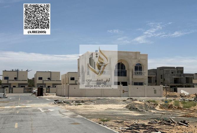 81109529 - صورة العقار 3