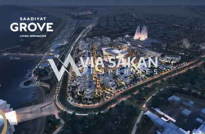 شقة - غرفة نوم - 1 حمام للبيع في السعديات جروف - منطقة السعديات الثقافية - جزيرة السعديات - أبوظبي