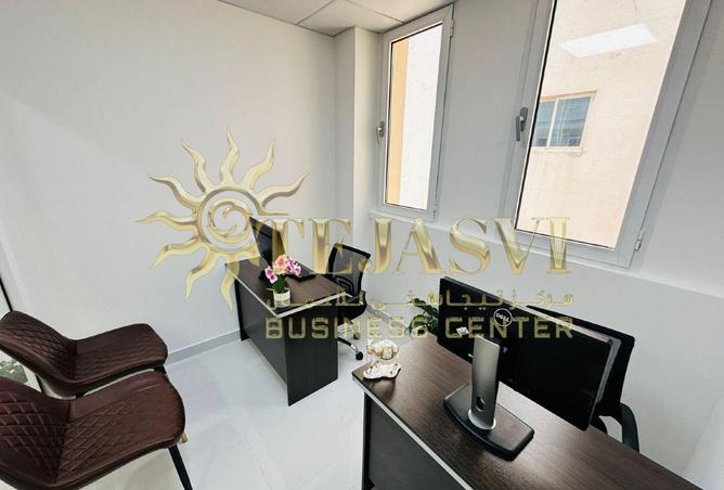 16273675 - صورة العقار 3