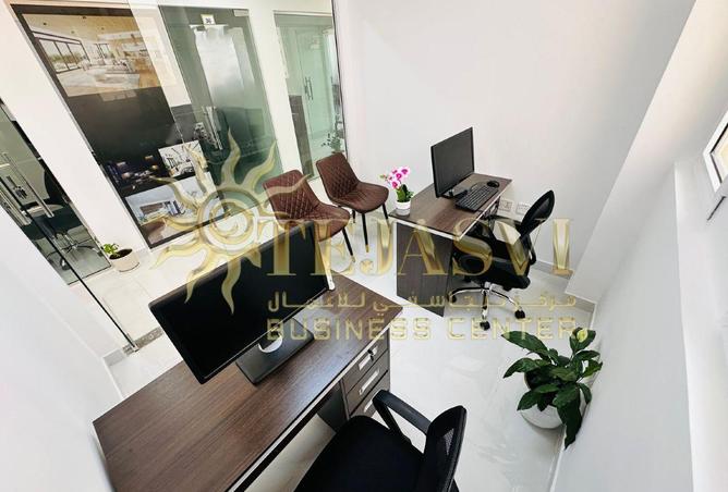 16273675 - صورة العقار 2