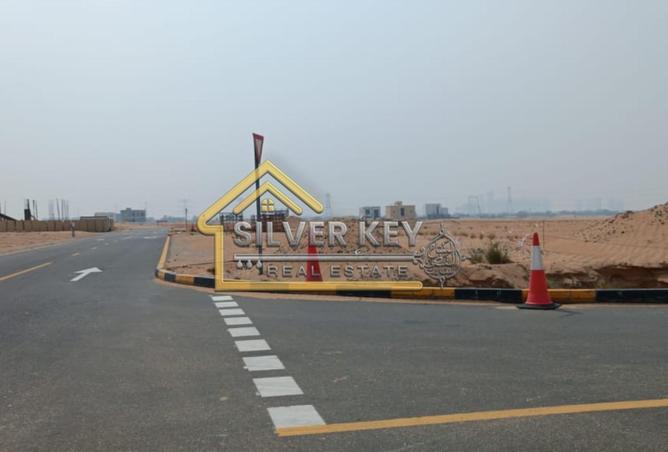 61289299 - صورة العقار 3