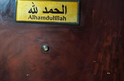 شقة - 3 غرف نوم - 4 حمامات للايجار في شارع التعاون الجديد - التعاون - الشارقة