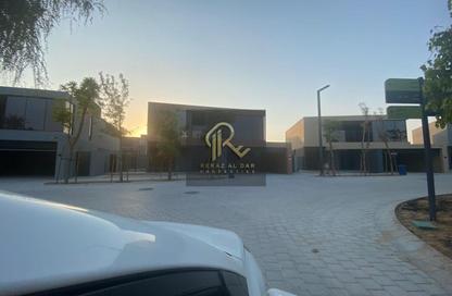 Villa - 4 - 6 for sale in Sequoia - Masaar - Tilal City - Sharjah
