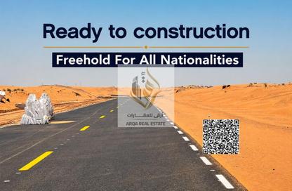 Land - Studio for sale in Ali Mousa Building - Al Sajaa Industrial - Al Sajaa - Sharjah