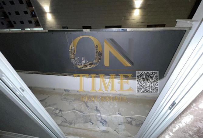 74243292 - صورة العقار 2