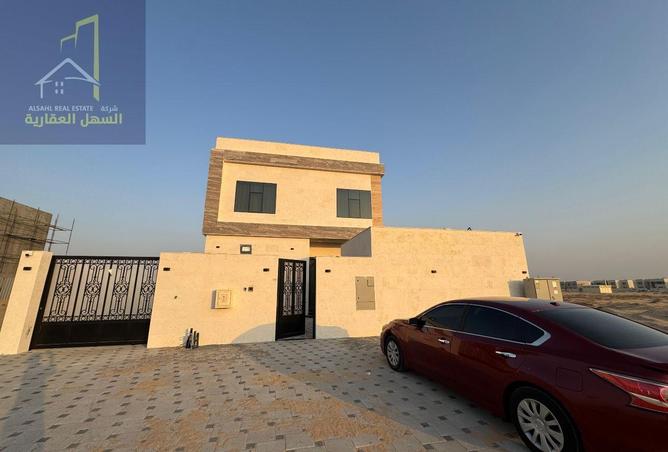 70669492 - صورة العقار 2