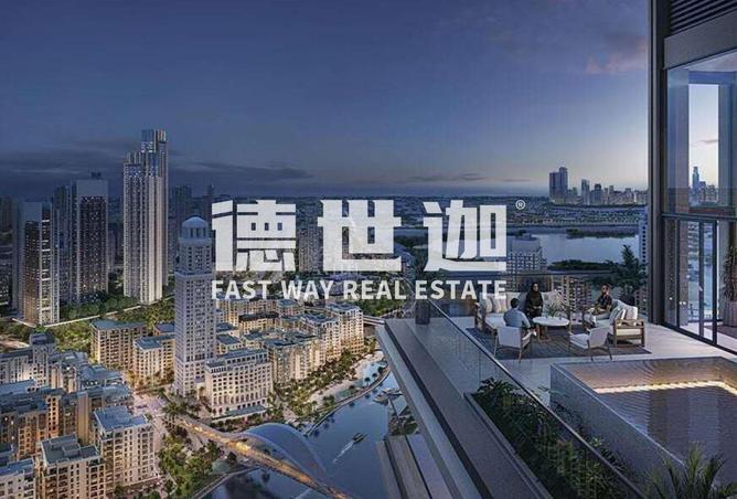 57352041 - Property Image 2