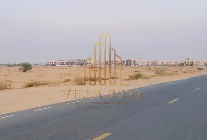 150461981 - صورة العقار 3
