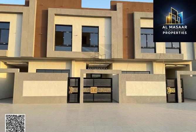 99545678 - صورة العقار 2