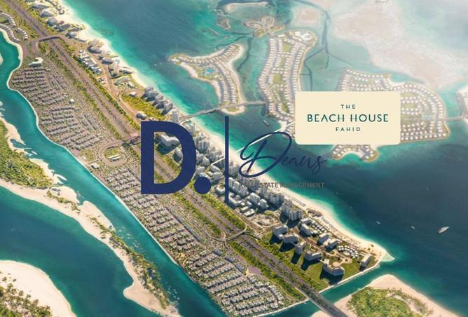 83212892 - صورة العقار 2