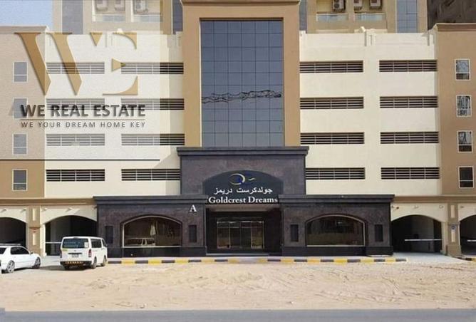 72309530 - Property Image 3