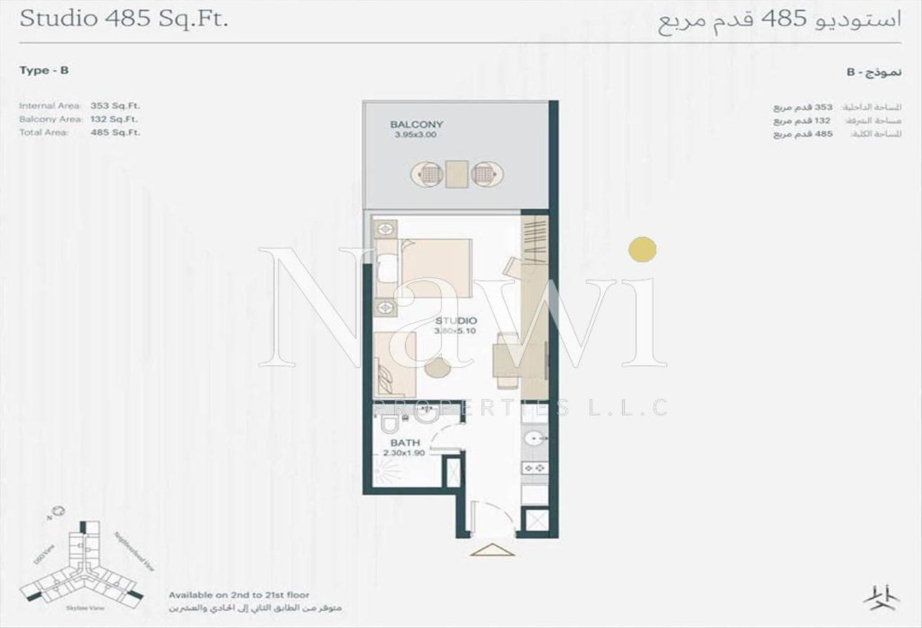 Dubai Silicon Oasis | Modern Living | Prime Location photo 11