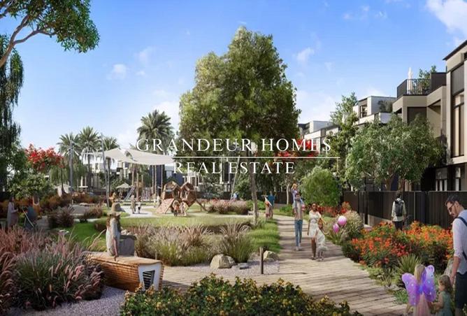 56535912 - صورة العقار 3