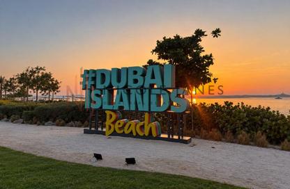 Apartment - 1 - 2 for sale in Edgewater Residences 1 - Edgewater Residences - Dubai Islands - Dubai Apartment - 1 - 2 for sale in Edgewater Residences 1 - Edgewater Residences - Dubai Islands - Dubai