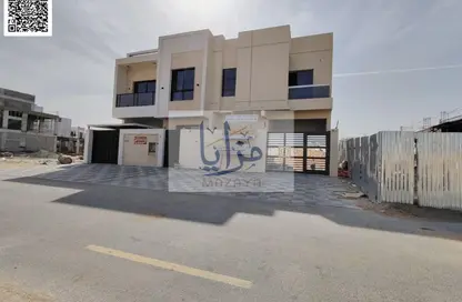 Villa - 4 Bedrooms - 6 Bathrooms for sale in Al Helio 2 - Al Helio - Ajman