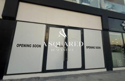 Retail - Studio for rent in Azizi Riviera 41 - Azizi Riviera - Meydan One - Meydan - Dubai