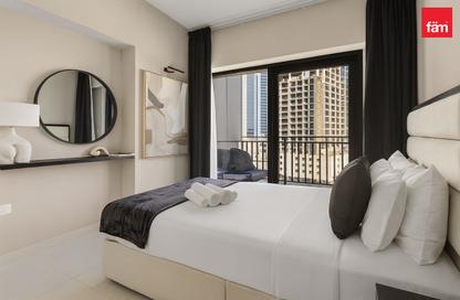 Apartment - 1 - 2 for rent in Zada Tower - Business Bay - Dubai