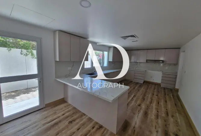 104683584 - Property Image 3