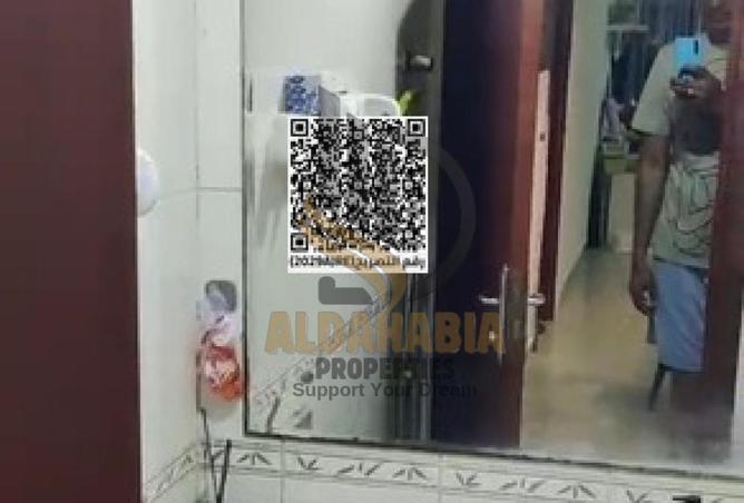 16128438 - Property Image 2