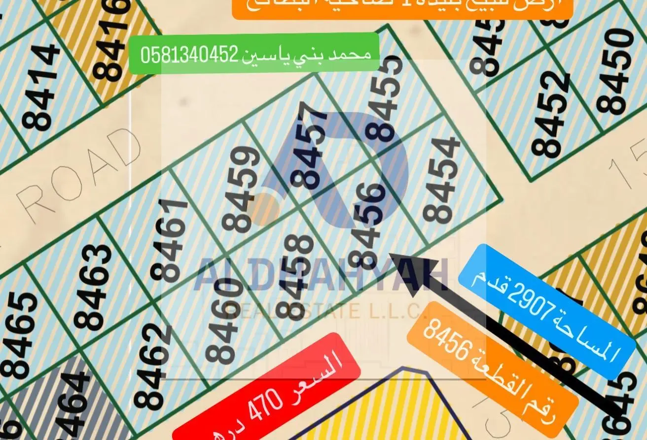 74240483 - الصورة الرئيسية للعقار