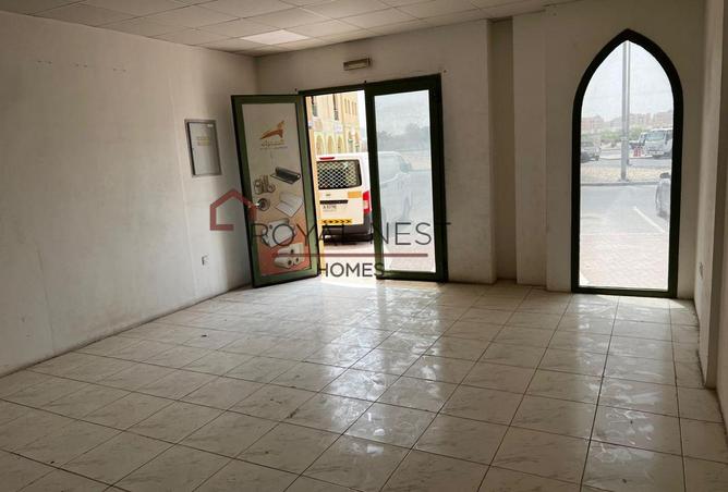 97384485 - صورة العقار 2
