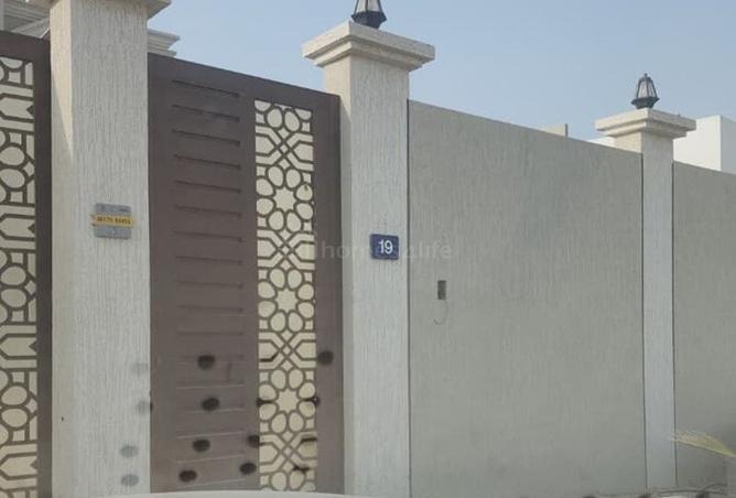 126550965 - صورة العقار 2