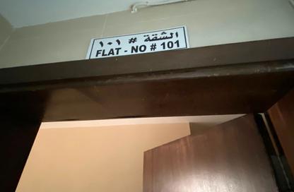 Apartment - 1 Bedroom - 1 Bathroom for rent in Al Musalla - Al Gharb - Sharjah