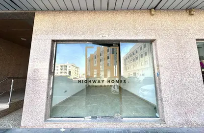 متجر - استوديو للايجار في بناية مويليح 29 - مويلح - الشارقة