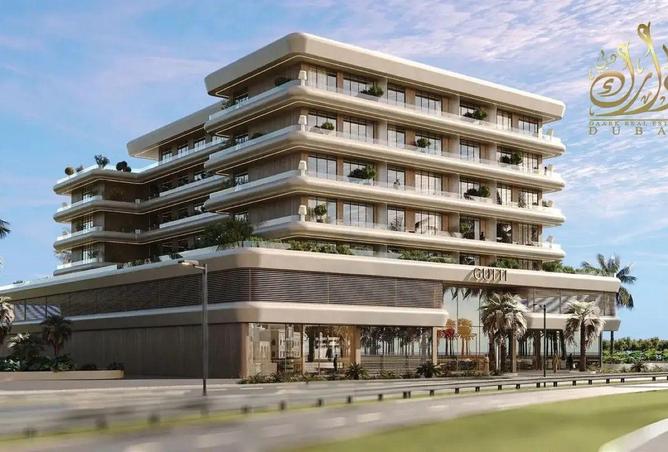 16205469 - الصورة الرئيسية للعقار