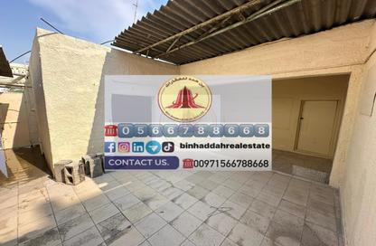 Villa - 2 Bedrooms - 2 Bathrooms for rent in Maysaloon - Al Sharq - Sharjah