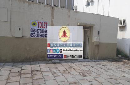 Villa - 2 Bedrooms - 2 Bathrooms for rent in Maysaloon - Al Sharq - Sharjah