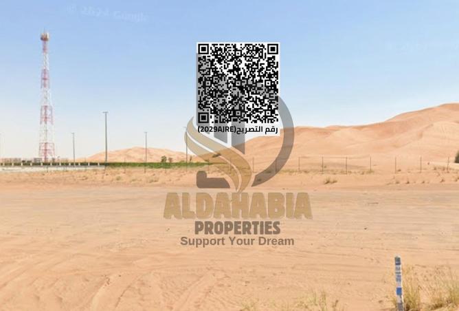 15938731 - صورة العقار 2