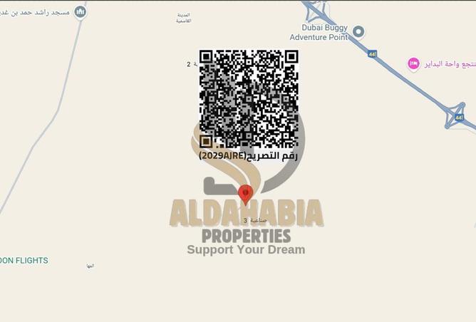 15938731 - صورة العقار 3