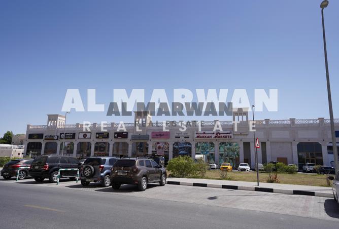 84908524 - صورة العقار 2