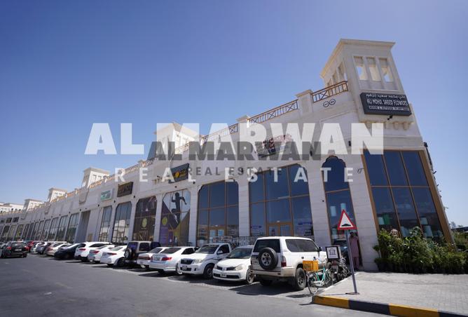 84908524 - الصورة الرئيسية للعقار