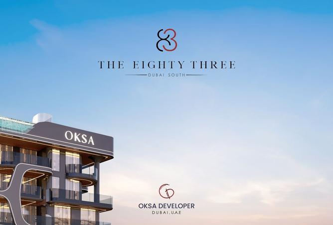 16040020 - الصورة الرئيسية للعقار