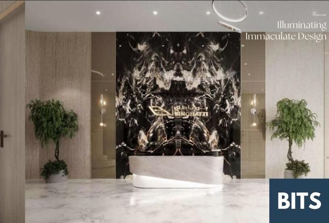 56537004 - صورة العقار 2