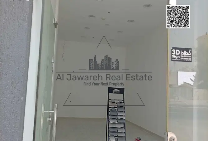 166067247 - صورة العقار 2
