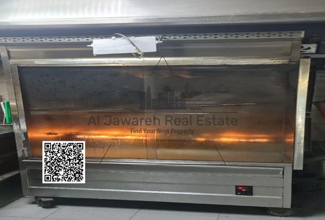 56145245 - Property Image 2