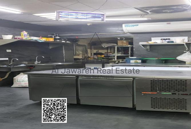 56145245 - Property Main Image